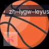 乐鱼体育 logo
