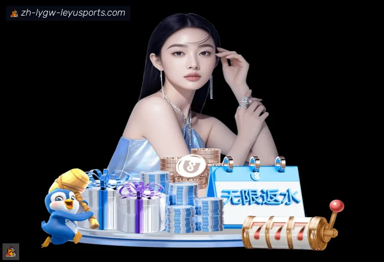 开云品牌介绍